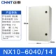 NX10-6040/14