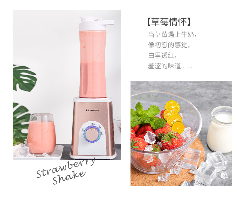 máy sinh tố Máy ép trái cây Kim Jong nhà cầm tay điện sinh viên mini nước ép trái cây cốc nhỏ trái cây và rau tự động - Máy ép trái cây máy ép chậm loại nào tốt