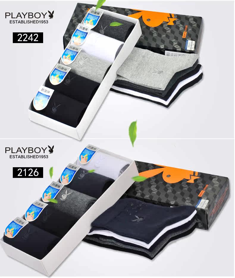 Chaussettes - collants PLAYBOY kjw2276-5 - Ref 763800 Image 14