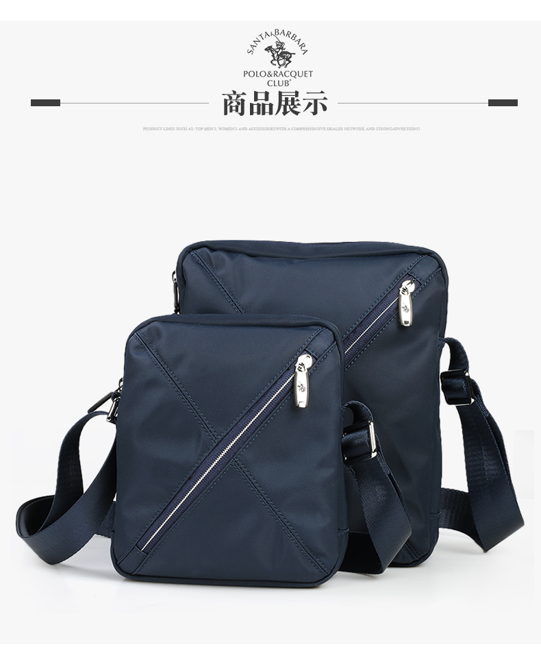 Túi đeo chéo nam của St. Pauls POLO Túi đeo vai ngang dọc Túi nylon thể thao nam Túi nhỏ - Túi của con người túi xách nữ juno