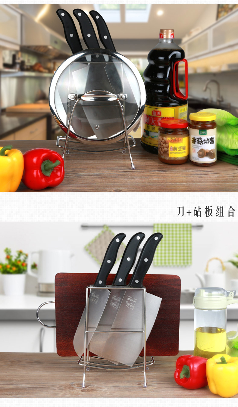 Thép không gỉ giá dao thớt thớt giá lưu trữ giá đa chức năng nhà bếp dao nhà bếp dụng cụ nhà bếp giá bếp bộ dao làm bếp