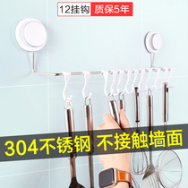 Suction cup nail-free hole hook kitchen row hook Stainless steel bathroom no trace sticky hook Wall waterproof S hook