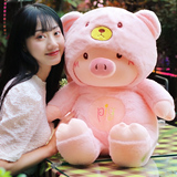 Натуральная свинья кукла плюшевая игрушка поросенок тряпичная кукла кровать подушка для сна милая кукла подарок девушке на день рождения