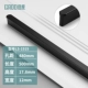 1919 Black-500