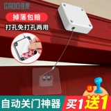 Уножный вред 闂 ㄨ ㄨ 缃   叧闂 叧闂 嚜  棴 钖堢 闂ㄦ 闂ㄦ 帹鎷 夐棬 帹鎷 夐棬 闂ㄥ 惛 嶆 墦 墦 墦 墦 墦 墦 墦墦 墦 墦 墦 墦 墦 墦 墦 墦 墦