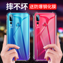 Suitable for Huawei nova5 mobile phone case nova6 7 pro transparent nova 3 3e silicone protective cover 5pro anti-drop 7se airbag nova4 female simple p