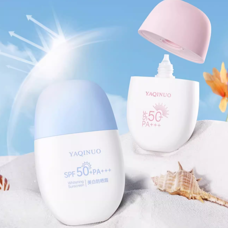 青少年防晒霜女学生专用儿童少女男童女孩初中生小孩专用宝宝喷雾