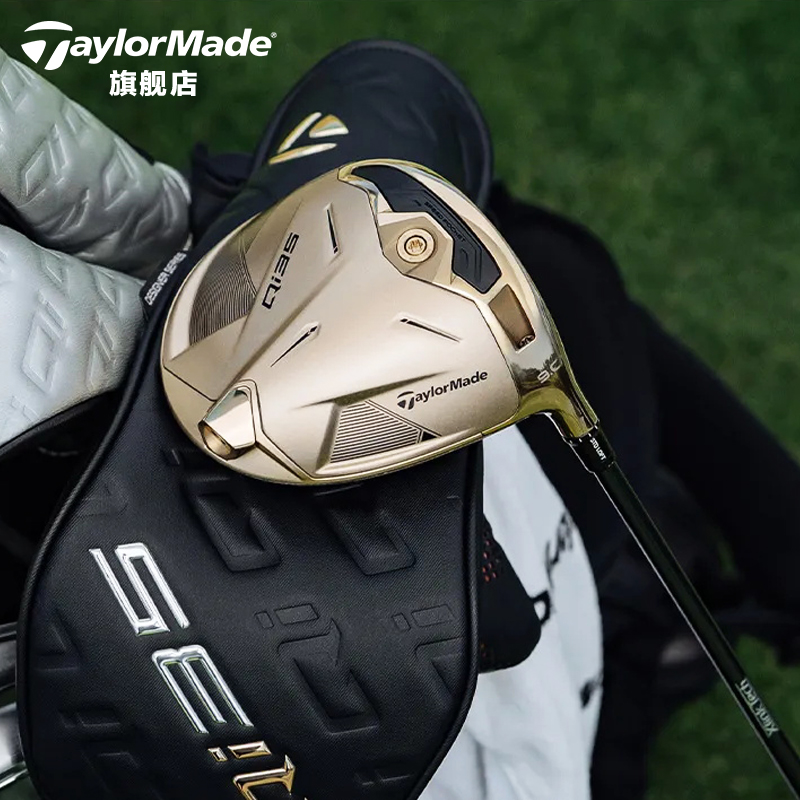 テーラーメイド テーラーメイドゴルフクラブ 新Qi35 ゴールド＆シルバー デザイナー限定版 No.1ドライバー
