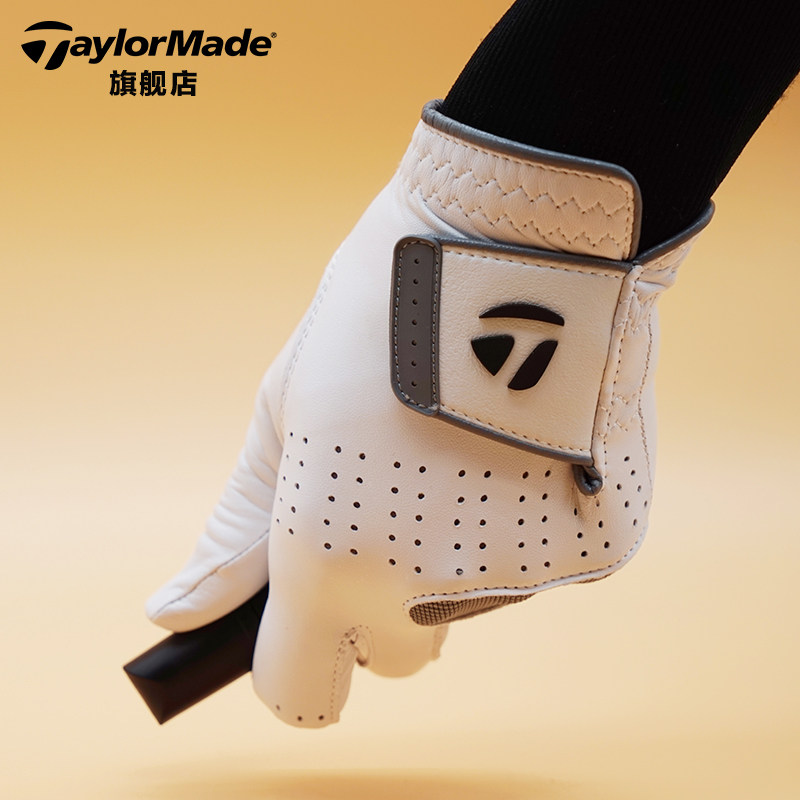 TaylorMade Taylor Mei golf men's new breathable comfortable sports leisure golf gloves
