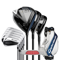 TaylorMade Taylor Plum Golf New Mens QI10 Enlightens High Fault Combine Left And Right Glove Levers