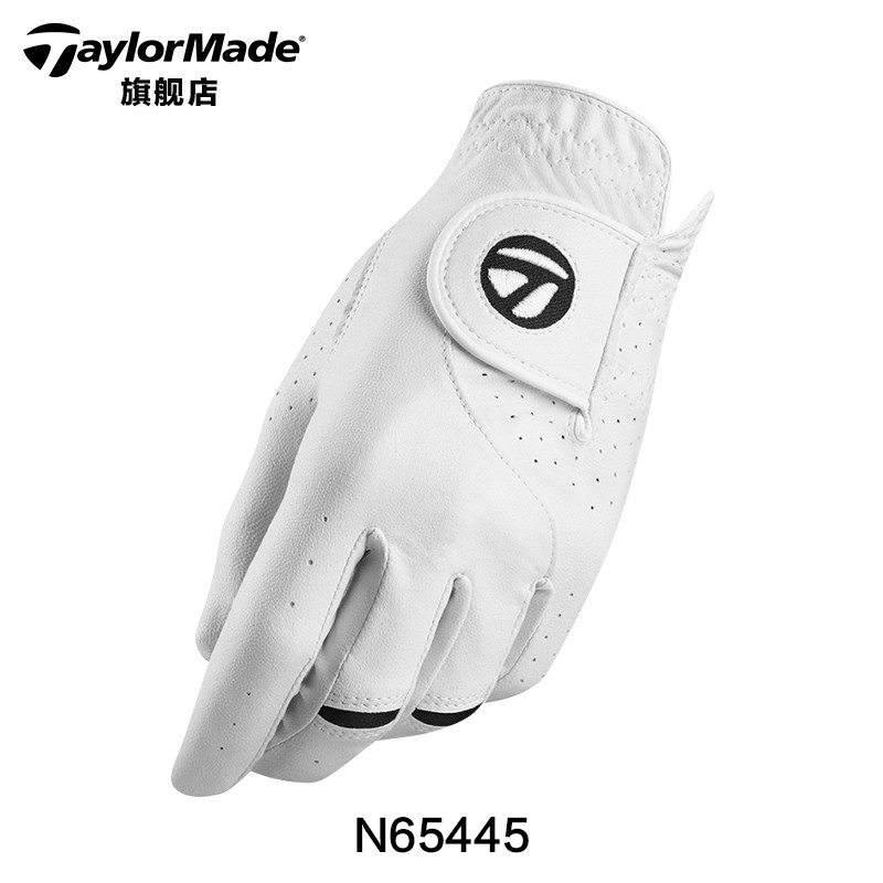 TaylorMade Taylor Mei golf gloves men's single left hand non-slip wear-resistant breathable golf gloves