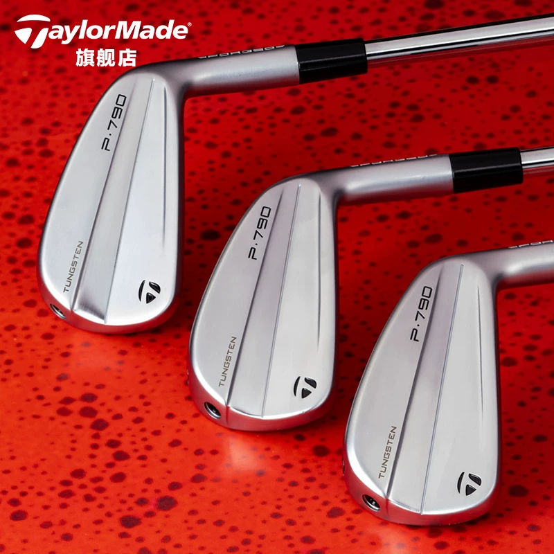 Клубы для гольфа TaylorMade TaylorMade официальный новый пятая генерация набор желез P790 расстояние кованый железный набор