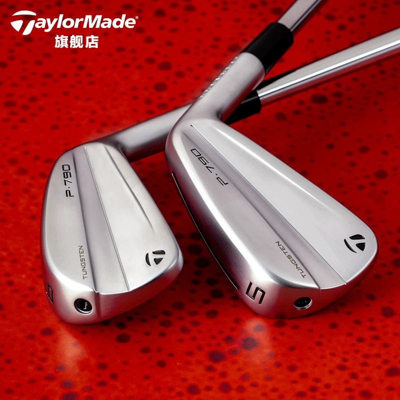 Клубы для гольфа TaylorMade TaylorMade официальный новый пятая генерация набор желез P790 расстояние кованый железный набор