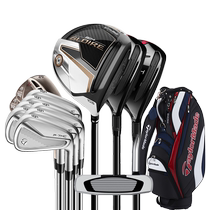 TaylorMade TaylorMade Golf Club Mens Beginner Practice High Forgiveness P7MC Set