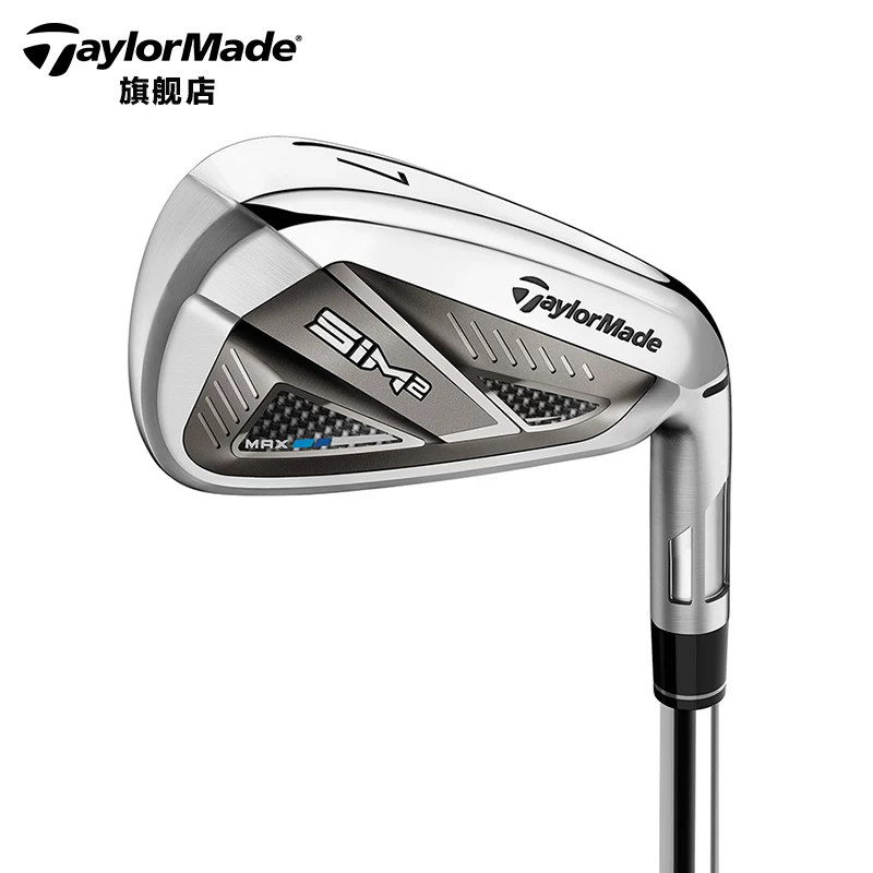 Гольф-клубы TaylorMade для мужчин и женщин SIM2 MAX, комплект начального уровня, полный набор клюшек