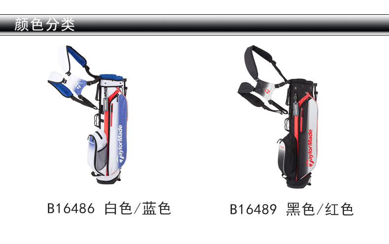 Sac de golf - Ref 38592 Image 5