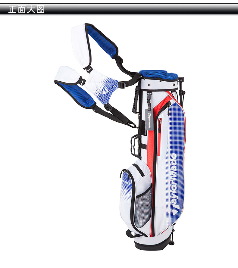 Sac de golf - Ref 38592 Image 8