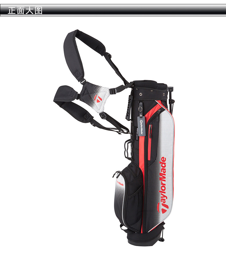 Sac de golf - Ref 38592 Image 10