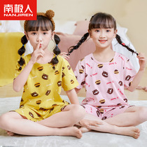 Childrens pajamas girls summer thin section big children cotton short-sleeved home clothes little girl cartoon home clothes set