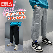 Childrens casual pants spring and autumn boys 2023 new childrens clothing plus velvet thick trousers boys autumn and winter cool and handsome