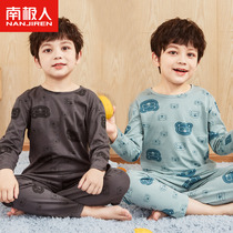 Nanjiren Boys Pajamas Spring and Autumn Pure Cotton Boys Long-sleeved Middle and Big Boys Autumn Homewear Childrens Autumn Suit Winter