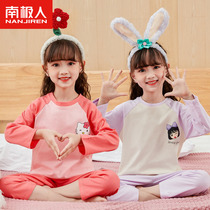 Childrens pajamas girls spring and autumn net red hot style girls 2023 new big childrens cotton home clothes girls suit
