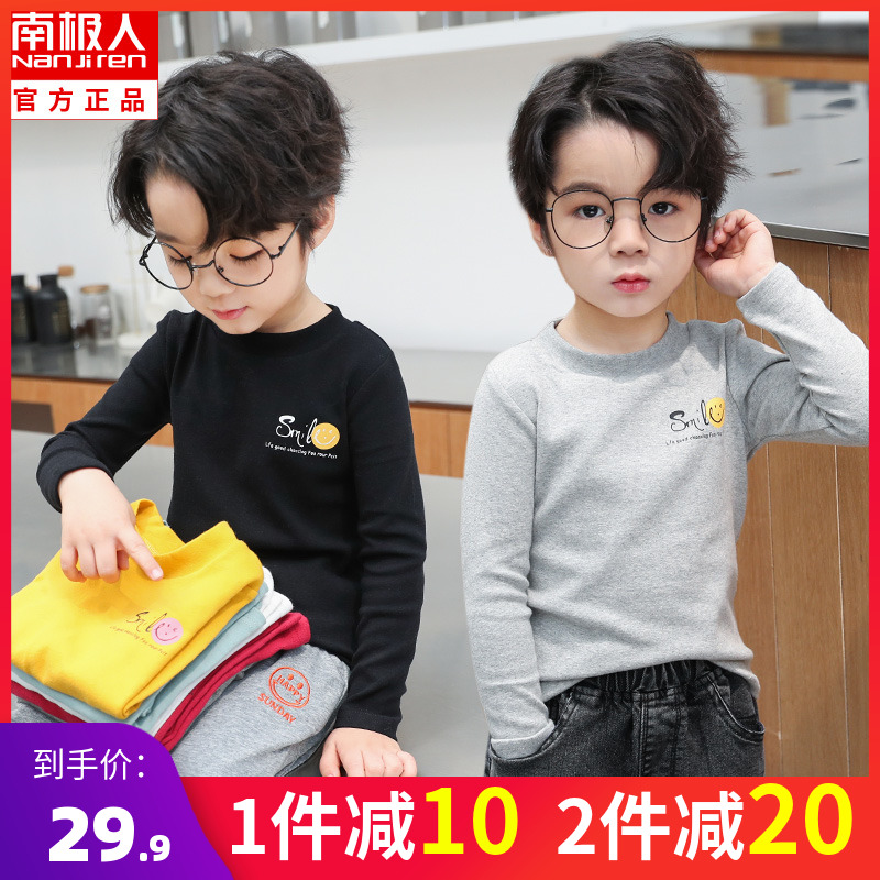 Boy long sleeve T-shirt Children's pure cotton spring and autumn fitted with dress trendy foreign pie 2021 new wave to hit undershirt summer