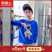 Boys long-sleeved t-shirt childrens autumn and winter cotton bottoming shirt big boys autumn top 2022 new inner clothes