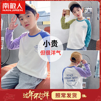 Boys long-sleeved T-shirt spring and autumn pure cotton childrens splicing top 2023 new autumn clothes big boy foreign style bottoming shirt