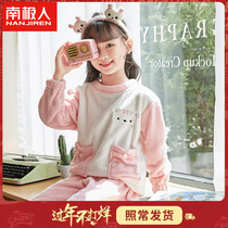 Antarctic childrens pajamas girls home clothes winter plus velvet thickened coral fleece girl autumn and winter flannel plus cotton