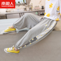 Girls anti-mosquito pants ice silk childrens pants summer thin casual pants spring sports pants boys trousers childrens clothing