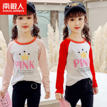 Girls long-sleeved T-shirt spring and autumn pure cotton childrens autumn bottoming shirt girl treasure early autumn top girl middle-aged and older childrens t-shirt