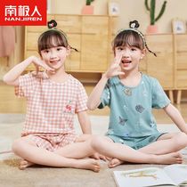 Nanjiren girls short-sleeved pajamas spring and summer cotton childrens thin section girls home clothes big children 2022 new summer clothes