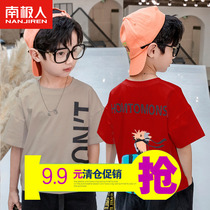 Childrens summer new cotton short top boys t-shirt short-sleeved big boy half-sleeve t-shirt boy thin summer dress