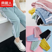 Childrens anti-mosquito pants spring and summer thin section girls 2023 new summer sports pants childrens clothing girls casual pants trend