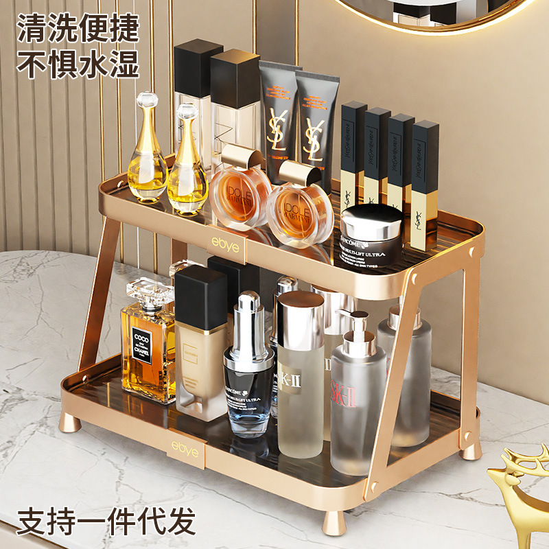 Bathroom Storage Rack, Vanity Countertop Organizer for Cosmetics, Multifunctional Shelf, Light Luxury Style, No Drilling Required