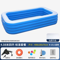 4,08 м четырехслойный утолщенный нижний и белый стандартный набор