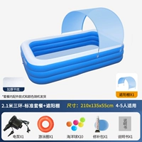 2,1 млн. Голубого и белого трехслойного стандартного пакета + Солятву