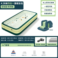 Беспроводная горка, 4.28м, 3 этажей