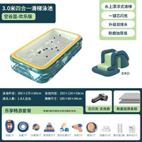 3M и 3 -LAYER EMPEAL VALLEY BLUE+SLIDE [Lexiang Package] Беспроводная ядра зарядка