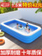 充气游泳池儿童家用水池大人小孩折叠浴缸婴儿游泳桶戏水池宝宝