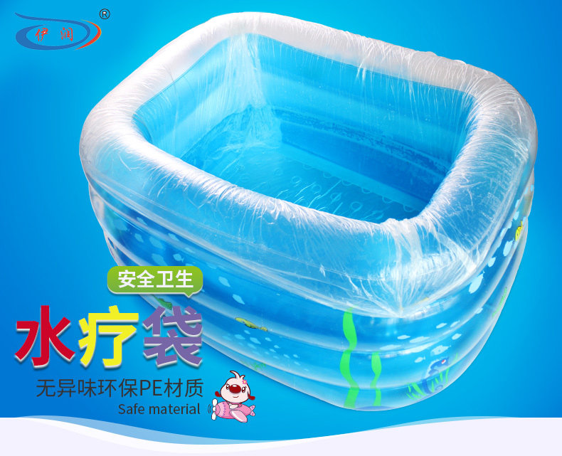 Детский надувной бассейн 一次性泡澡袋/折叠浴缸膜/浴桶袋/浴桶膜/游泳池膜130*130cm 10个 Iraq Run