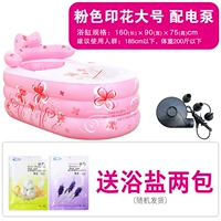 Большой распределительный насос с розовой силой