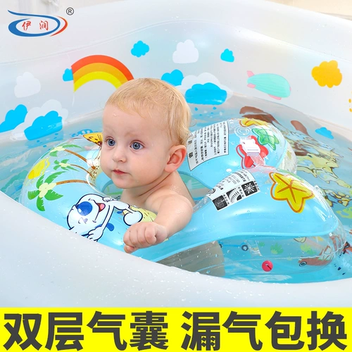 伊润 Детский плавательный круг для новорожденных, плавательный аксессуар, увеличенная толщина