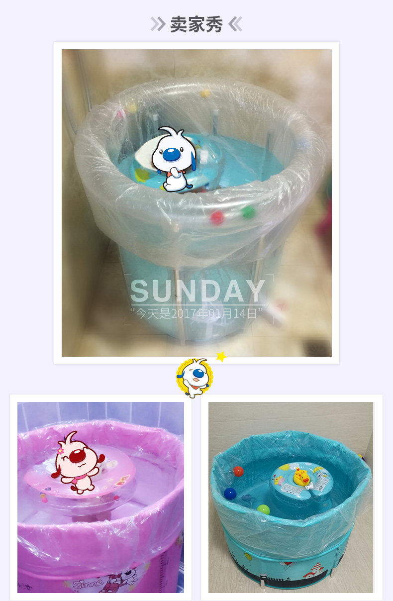 Детский надувной бассейн 一次性泡澡袋/折叠浴缸膜/浴桶袋/浴桶膜/游泳池膜130*130cm 10个 Iraq Run