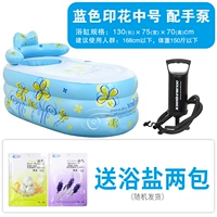 Средний насос синего кости