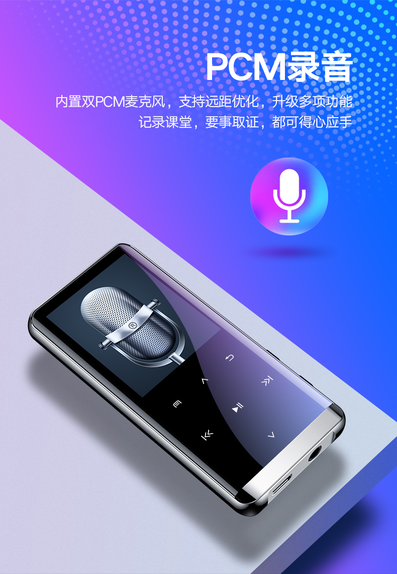 máy nghe nhạc samsung JNN M13 Bluetooth MP3 Mini MP4 Âm nhạc không mất âm MP5 Walkman mp6 Máy nghe nhạc Nam và nữ Sinh viên cầm tay Màn hình cảm ứng siêu mỏng Học tiếng Anh Nghe bằng giọng nói Tiểu thuyết