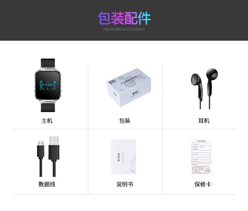 máy nghe nhạc ak120ii	 Vòng đeo tay chạy MP3 thể thao mất nhạc máy nghe nhạc lossless e-book mini xem đồng hồ ghi âm cầm tay may nghe nhac mp3
