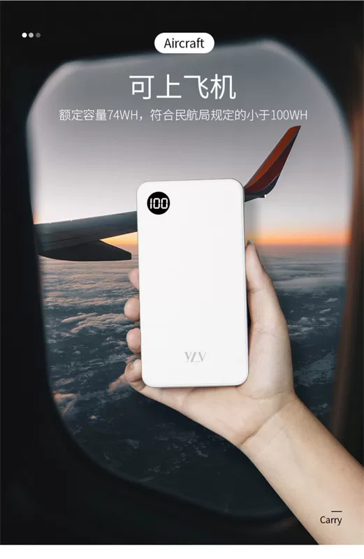 YLV polymer sạc kho báu 10000 mAh sạc nhanh siêu mỏng di động dung lượng lớn mỏng và nhẹ di động mini nhỏ Apple Huawei kê VIVO điện thoại di động vạn năng có thể được lấy - Ngân hàng điện thoại di động