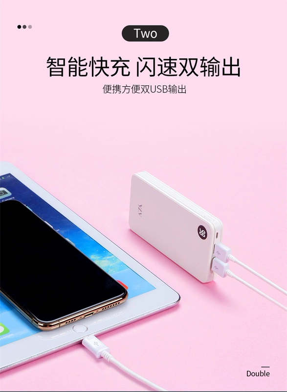 YLV polymer sạc kho báu 10000 mAh sạc nhanh siêu mỏng di động dung lượng lớn mỏng và nhẹ di động mini nhỏ Apple Huawei kê VIVO điện thoại di động vạn năng có thể được lấy - Ngân hàng điện thoại di động